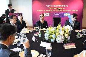 CROWN PRINCESS IN BUSAN