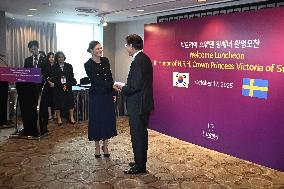 CROWN PRINCESS IN BUSAN
