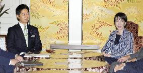 Japan political party leaders hold talks in Tokyo