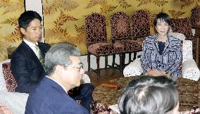 Japan political party leaders hold talks in Tokyo