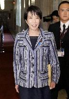 Japan political party leaders hold talks in Tokyo