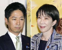 Japan political party leaders hold talks in Tokyo