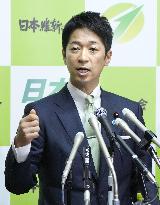 Japan's LDP, opposition JIP hold policy talks