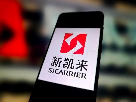 Illustration SiCARRIER