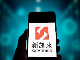 Illustration SiCARRIER