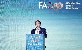 80th Anniversary of UN FAO - Rome