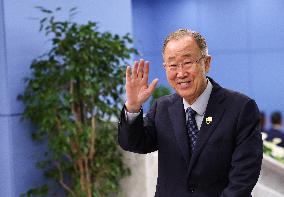 80th Anniversary of UN FAO - Rome