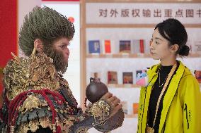 10th China International Copyright Expo in Qingdao