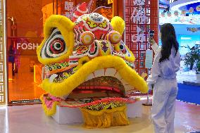 10th China International Copyright Expo in Qingdao