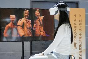 10th China International Copyright Expo in Qingdao