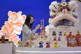 10th China International Copyright Expo in Qingdao