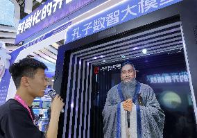 10th China International Copyright Expo in Qingdao