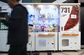 "Evil Unbound" poster in Beijing