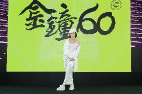 Hong Kong actress Yin Tze Pan