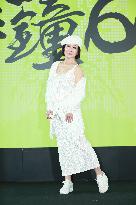 Hong Kong actress Yin Tze Pan