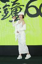 Hong Kong actress Yin Tze Pan