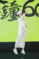 Hong Kong actress Yin Tze Pan