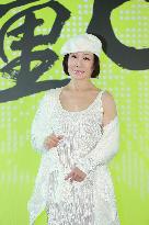 Hong Kong actress Yin Tze Pan