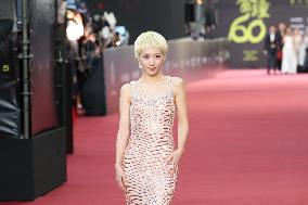 60th Golden Bell Awards Red Carpet in Taipei