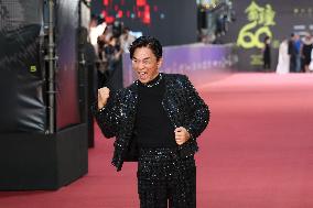 60th Golden Bell Awards Red Carpet in Taipei