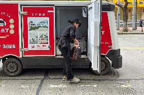 Unmanned Delivery Vehicle