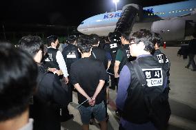 South Korean Scam Suspects Deported - Cambodia