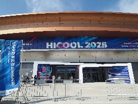 HICOOL 2025 Global Entrepreneur Summit Exhibition in Beijing