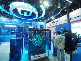 HICOOL 2025 Global Entrepreneur Summit Exhibition in Beijing