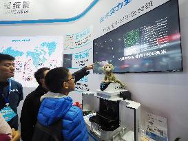HICOOL 2025 Global Entrepreneur Summit Exhibition in Beijing