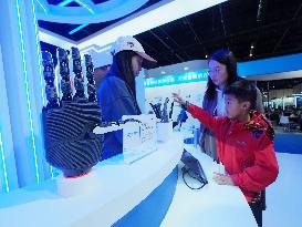 HICOOL 2025 Global Entrepreneur Summit Exhibition in Beijing