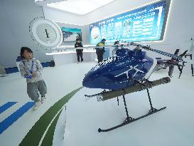 HICOOL 2025 Global Entrepreneur Summit Exhibition in Beijing