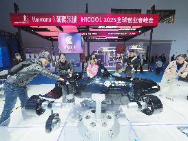 HICOOL 2025 Global Entrepreneur Summit Exhibition in Beijing