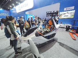 HICOOL 2025 Global Entrepreneur Summit Exhibition in Beijing