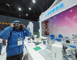 HICOOL 2025 Global Entrepreneur Summit Exhibition in Beijing