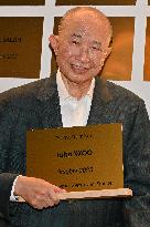 17th Lumiere Film Festival The Killer Screening