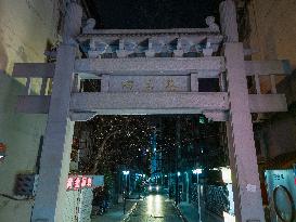 YANG Chen Ning Birthplace in Hefei