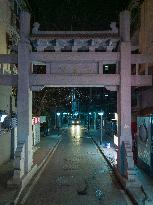 YANG Chen Ning Birthplace in Hefei