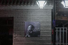 YANG Chen Ning Birthplace in Hefei