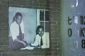 YANG Chen Ning Birthplace in Hefei