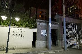 YANG Chen Ning Birthplace in Hefei