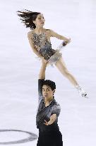 Figure Skating: Grand Prix de France