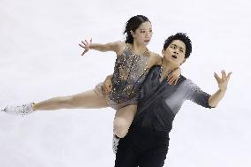 Figure Skating: Grand Prix de France