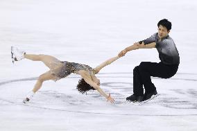 Figure Skating: Grand Prix de France