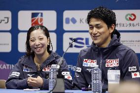 Figure Skating: Grand Prix de France