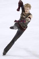 Figure Skating: Grand Prix de France