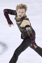 Figure Skating: Grand Prix de France