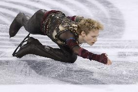 Figure Skating: Grand Prix de France