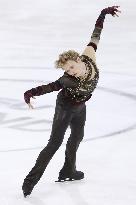 Figure Skating: Grand Prix de France