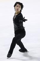 Figure Skating: Grand Prix de France