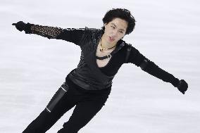 Figure Skating: Grand Prix de France